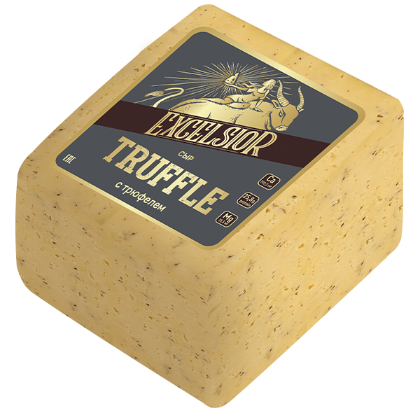 Сыр Truffle ТМ Excelsior (кубик)