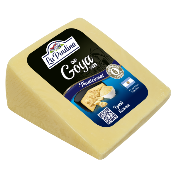 Сыр Гойя TM La Paulina (≈300г)