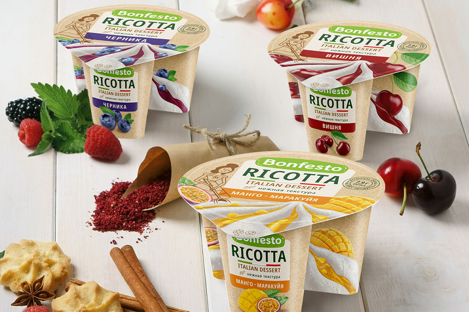 Обновленная линейка сыров Ricotta 