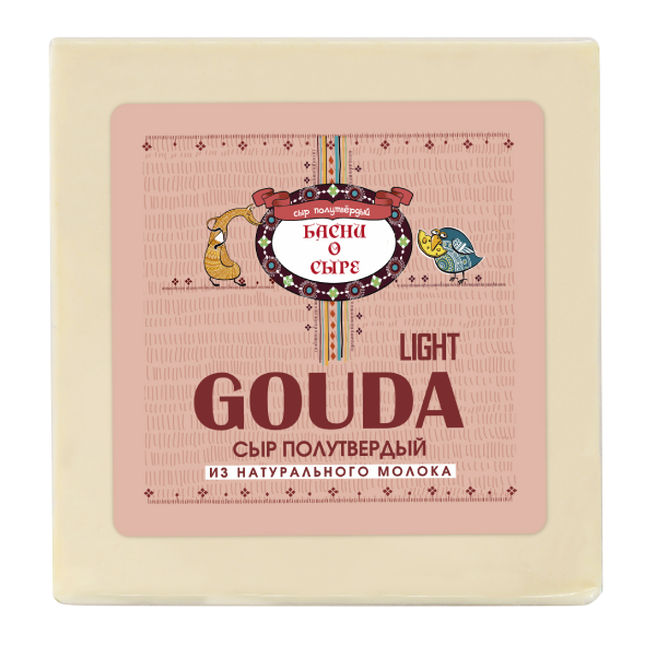 Сыр Gouda Light ТМ Басни о сыре (200г)