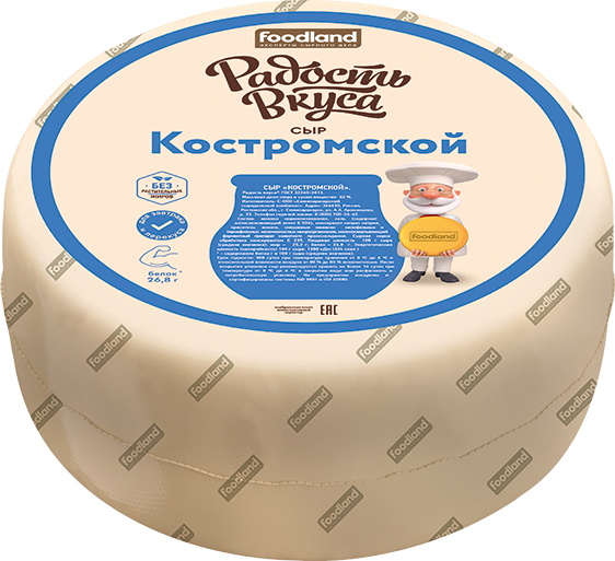 Сыр Костромской TM Радость вкуса