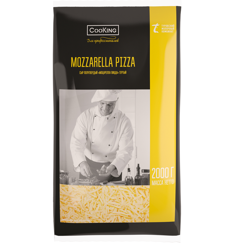 Сыр Моцарелла Пицца ТМ CooKing тертый 42% (2кг)
