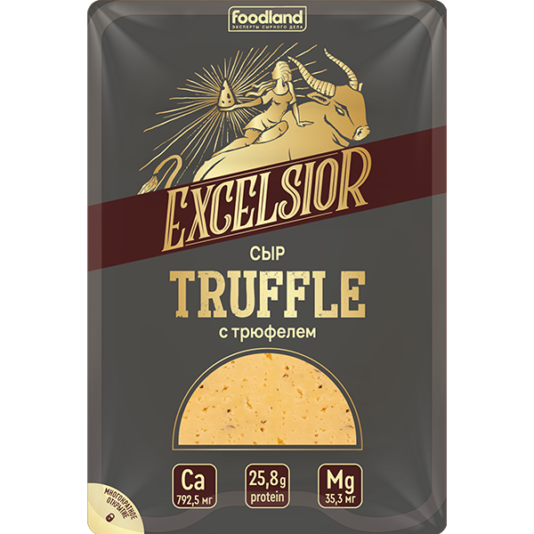 Сыр Truffle ТМ Excelsior (слайс, 150 г)