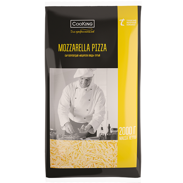Сыр Моцарелла Пицца TM CooKing 45% (2кг) 