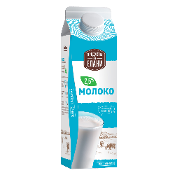 Молоко питьевое пастеризованное 2,5% TM Продукты из Елани (Пюр-Пак, 900мл)