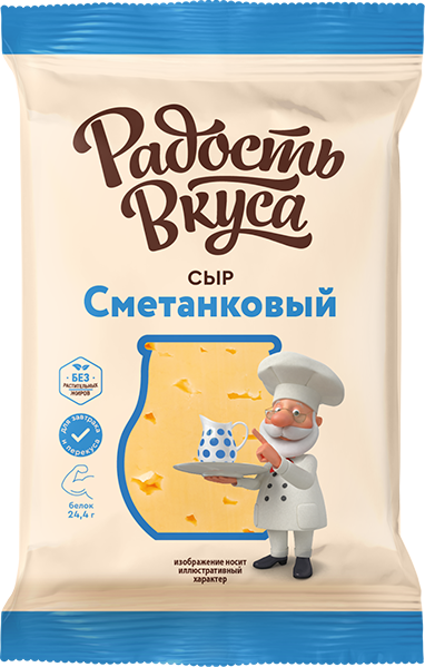 Сыр Сметанковый TM Радость вкуса (200г / 180г)