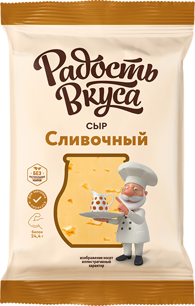 Сыр Сливочный TM Радость вкуса (200г / 180г)