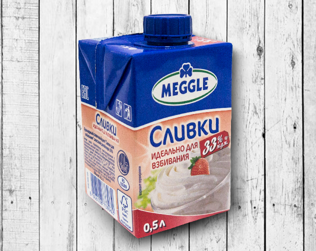 Новинка! 33% Сливки ТМ Meggle