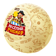 Сыр Веселый Роджер (пленка)