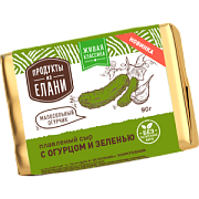 Плавленый сыр Огурец с зеленью ТМ Продукты из Елани (фольга, 90г)