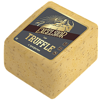 Сыр Truffle ТМ Excelsior (кубик)