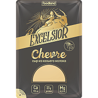 Сыр Chevre из козьего молока ТМ Excelsior (слайс, 150г)
