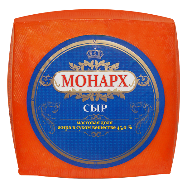 Сыр Монарх ТМ Сырная волость