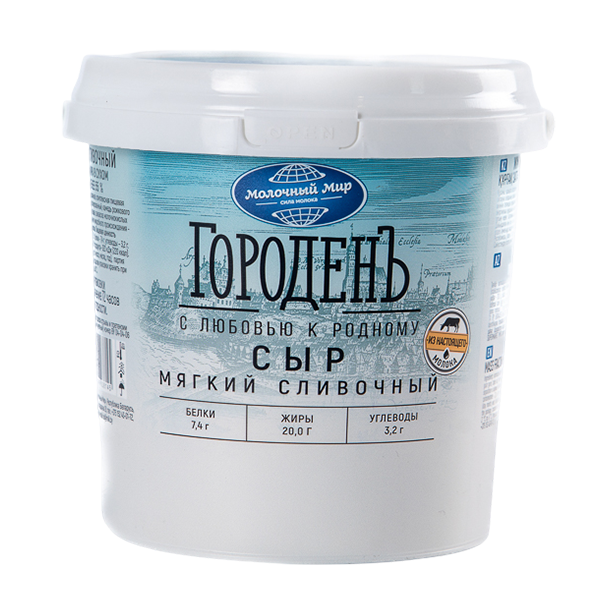 Сыр мягкий сливочный 55% ТМ Молочный мир (11 кг)