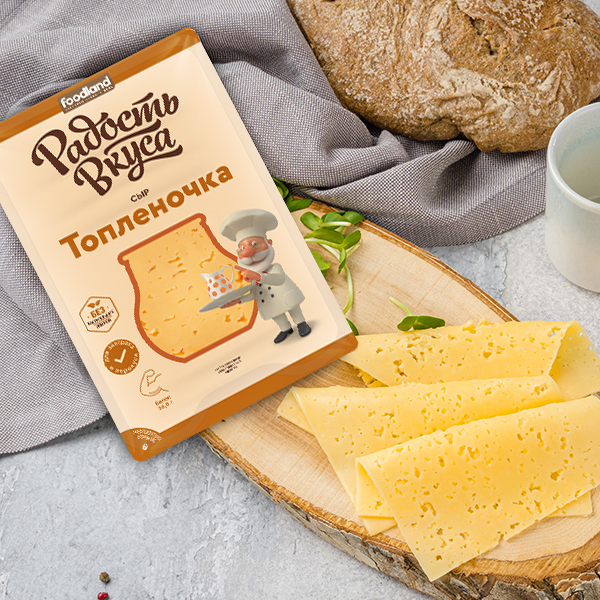 Сыр Топленочка TM Радость вкуса (слайс, 125г) 40%
