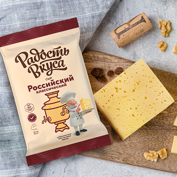 Сыр Российский классический TM Радость вкуса 