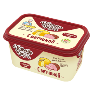 Плавленый сыр С ветчиной TM Радость вкуса (ванночка, 380г)