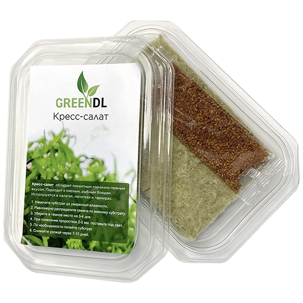 Микрозелень Кресс-салат ТМ Greendl (набор для проращивания)
