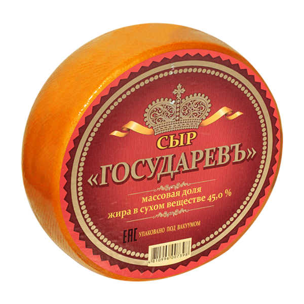 Сыр Государевъ экстра TM Сырная волость