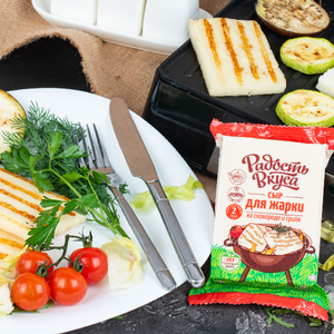Сыр для жарки TM Радость вкуса (200г / 180г)