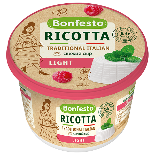 Сыр мягкий Рикотта Light TM Bonfesto (500г)