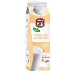 Молоко топленое пастеризованное 3,2% TM Продукты из Елани (Пюр-пак, 900мл)