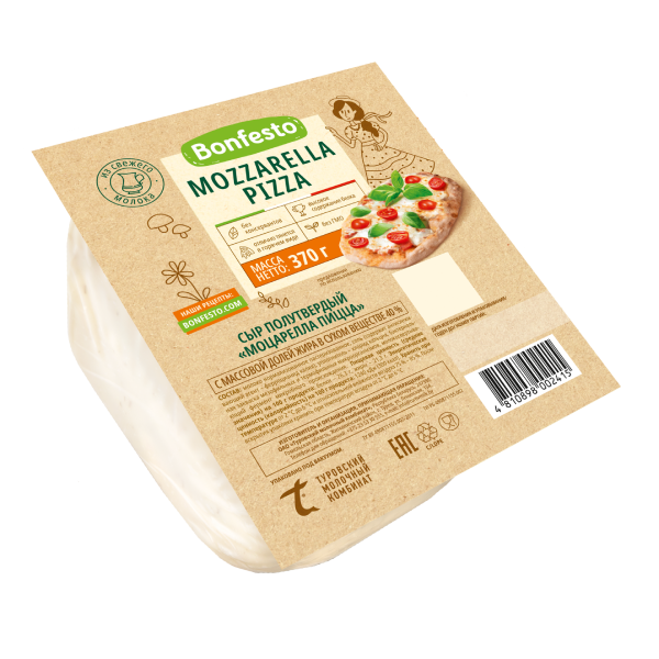 Сыр Моцарелла Пицца TM Bonfesto (370г)