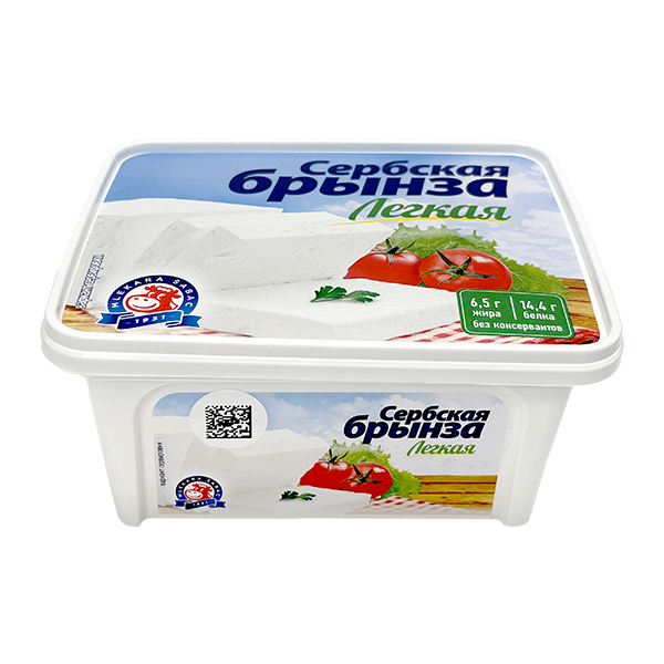 Сыр Сербская брынза Легкая 22% TM Млекара Шабац (450г)