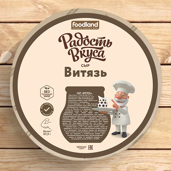 Сыр Витязь TM Радость вкуса (круг / голова) 40%