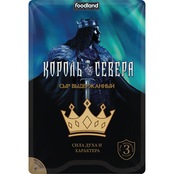 Сыр ТМ Король Севера (слайсы, 150г)