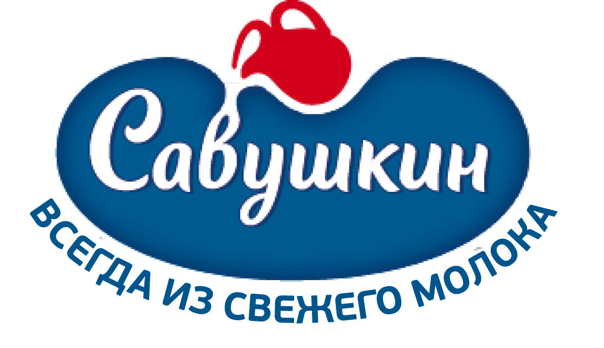 ОАО «Савушкин продукт»