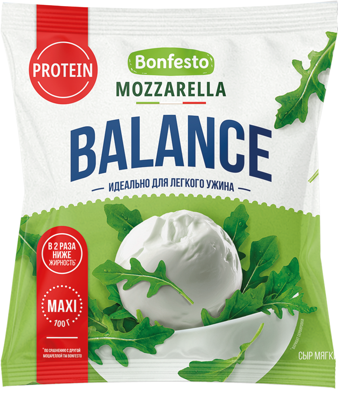 Сыр Моцарелла мягкий MAXI BALANCE 100г