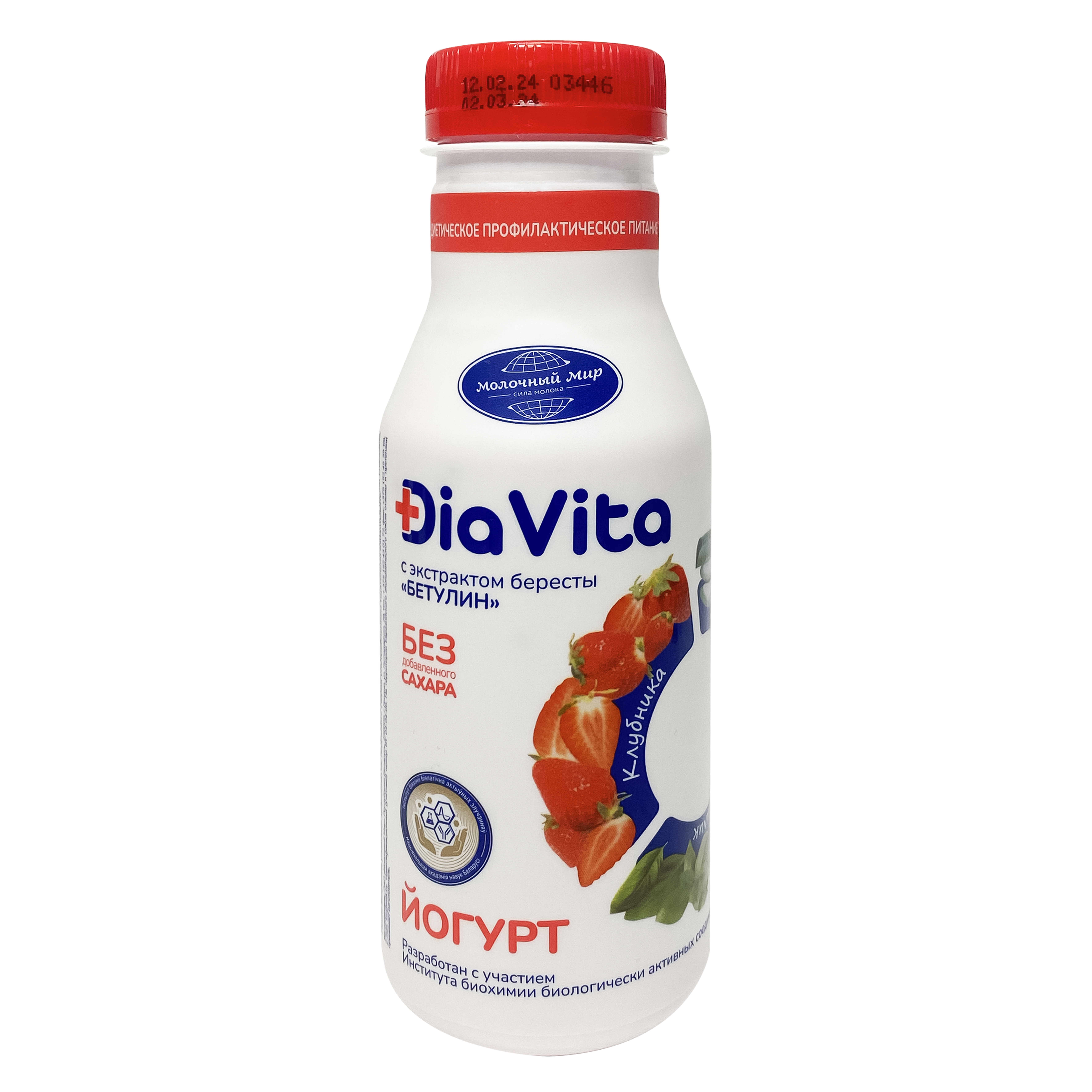 Йогурт Dia Vita "клубника-алоэ вера-семена базилика" (280г)