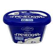 Йогурт греческий 2% ТМ Молочный мир (300г)