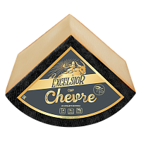 Сыр Chevre из козьего молока ТМ Excelsior (латекс, 1/4)
