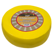 Сыр Сливочный TM Сырная волость