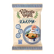 Сыр Халуми ТМ Радость вкуса (180г) 40%