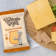 Сыр Топленое молочко TM Радость вкуса (200г/180г)