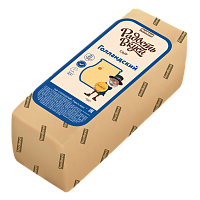 Сыр Голландский ТМ Радость Вкуса (брус) 45%