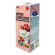 Крем сливочный стерилизованный, 33%, ТМ Молочный мир (980 мл)