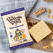 Сыр Царицынский TM Радость вкуса (200г / 180г)