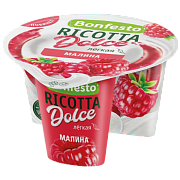 Сыр мягкий Рикотта Dolce с нап.малина TM Bonfesto (100+25г)