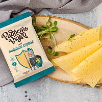 Сыр Львиное сердце TM Радость вкуса (200г / 180г)