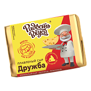 Плавленый сыр Дружба 35% ТМ Радость вкуса (фольга, 90г)