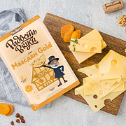 Сыр Маасдам Gold TM Радость вкуса (слайс, 125г / 400г)