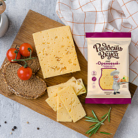 Сыр Ореховый с фенугреком TM Радость вкуса (200г / 180г)