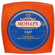 Сыр Монарх ТМ Сырная волость