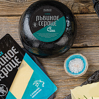 Сыр Львиное Сердце с козьим молоком (шар, латекс)