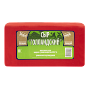 Сыр Голландский TM Сырная волость