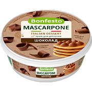 Сыр мягкий Маскарпоне Шоколад TM Bonfesto (220г)